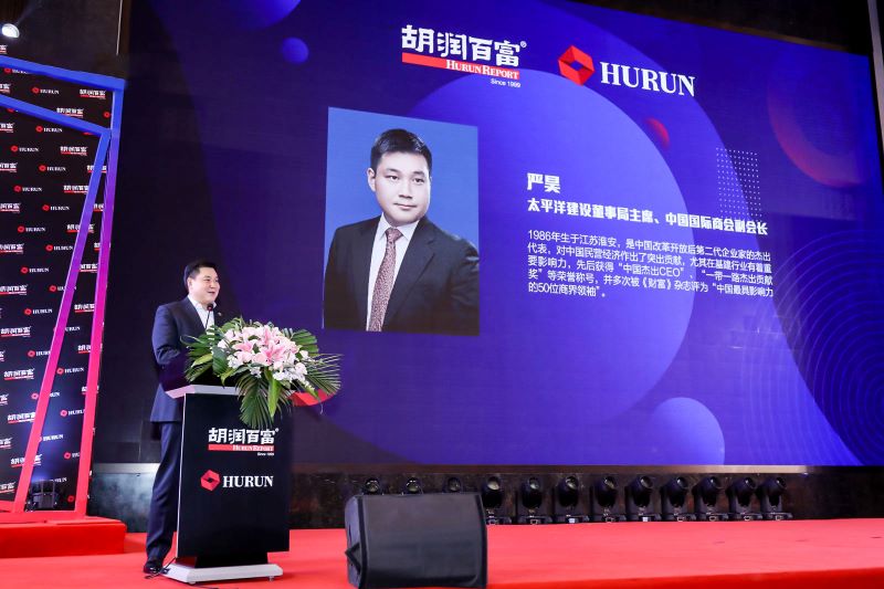 1604909681422007855.jpg 嚴(yán)昊_20201109161318.jpg