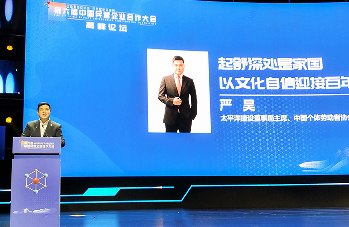 1605512273018071583.jpg 微信圖片_20201116153308.jpg