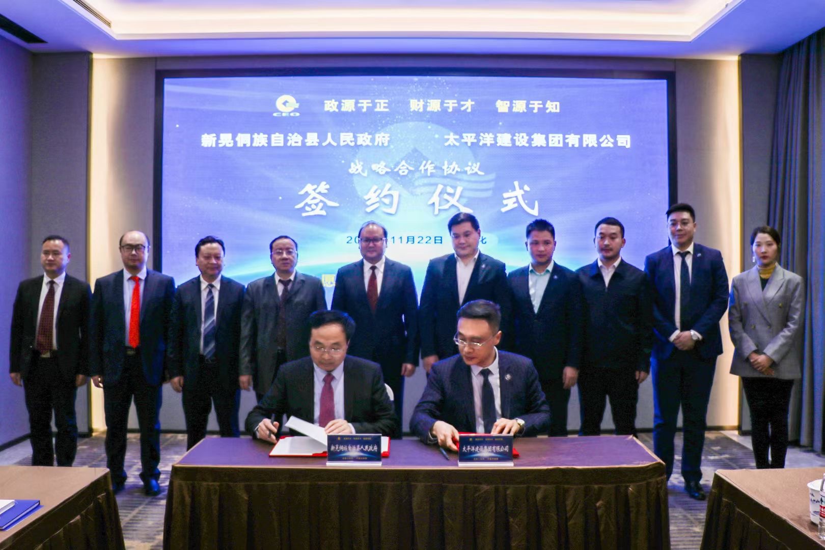 1606118975250036335.jpg 昊中標(biāo)_20201123160846.jpg