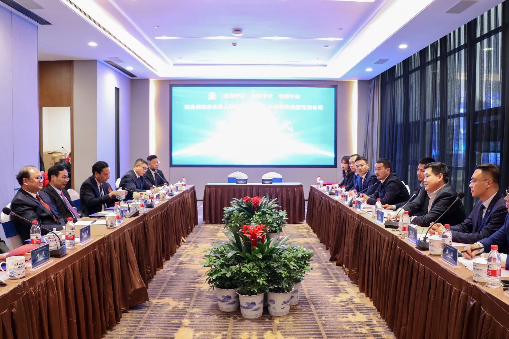 1606119001215004865.jpg 昊中標(biāo)_20201123160833.jpg