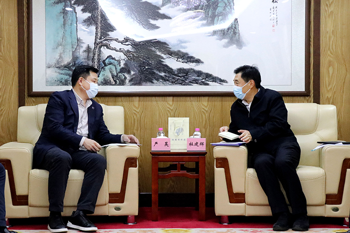 1669630635262029270.jpg 微信圖片_20221128154108.jpg