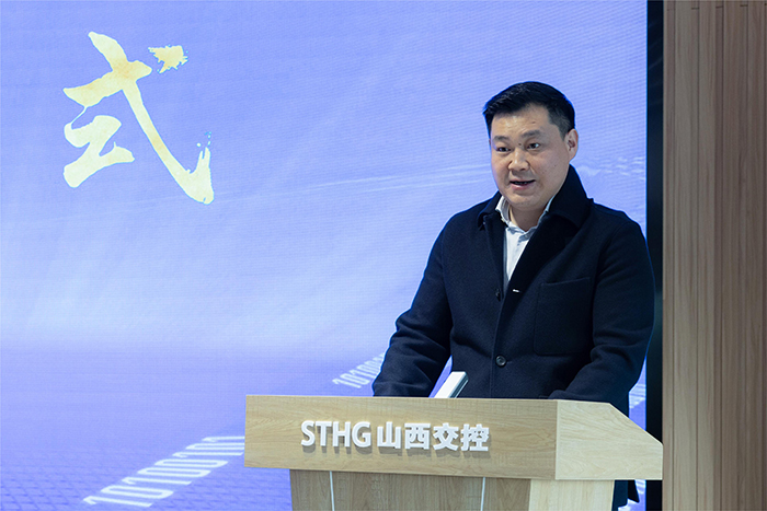 1671176574933047067.jpg 20221215嚴昊出席太平洋建設(shè)與山西交通控股集團簽署戰(zhàn)略合作框架協(xié)議2.jpg