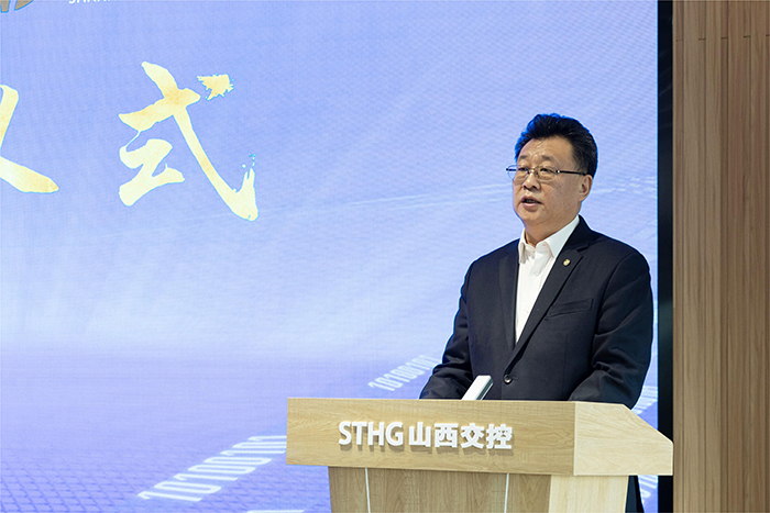 1671176589596050598.jpg 20221215嚴昊出席太平洋建設(shè)與山西交通控股集團簽署戰(zhàn)略合作框架協(xié)議3.jpg