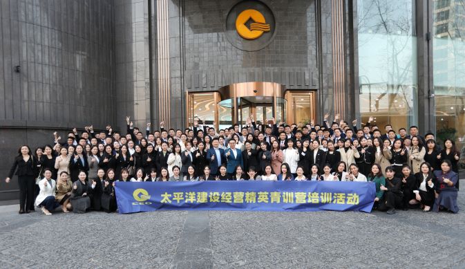 正四嚴昊微信圖片_20230303145859_proc.jpg