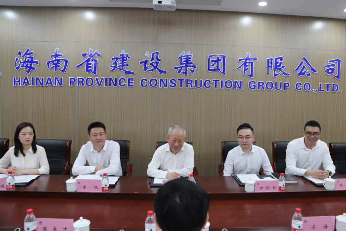 嚴(yán)介和理事長同海南省建設(shè)集團(tuán)黨委書記、董事長易偉會談2.png