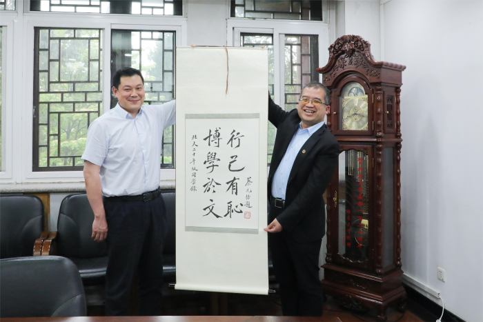 嚴昊北大3.png