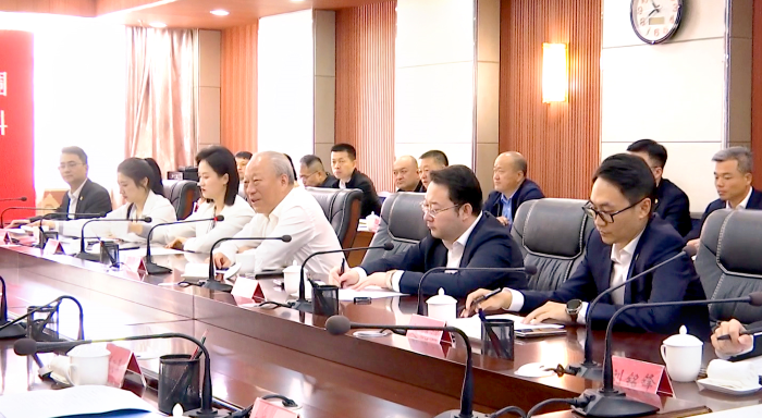 嚴(yán)介和理事長同新疆塔城地委副書記、行署專員阿依丁會談 2.png
