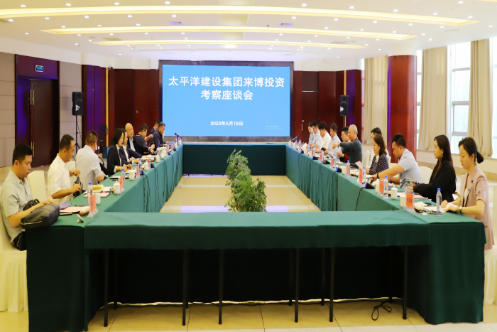 同新疆博州黨委副書記王貴駟、常務(wù)副州長曾健會談2.png