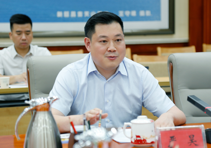 20230728嚴昊出席太平洋建設(shè)與新疆昌吉回族自治州人民政府簽約儀式5.jpg