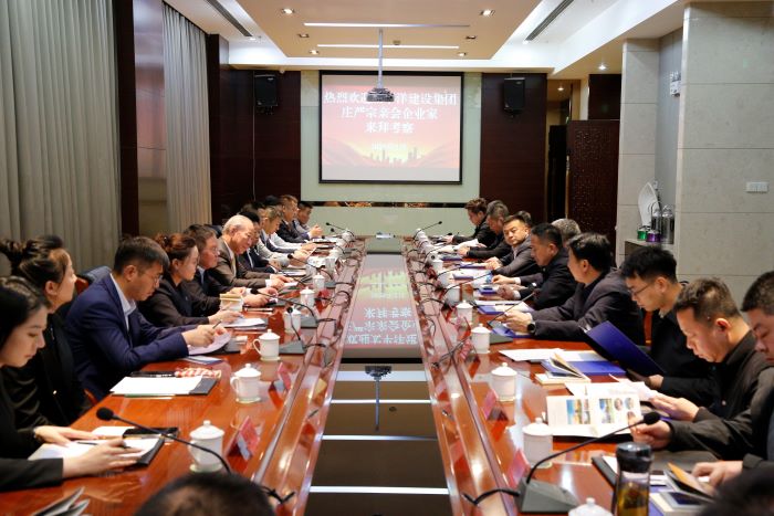 2月28日，與阿克蘇地區(qū)拜城縣委書記霍軍會談1.jpg